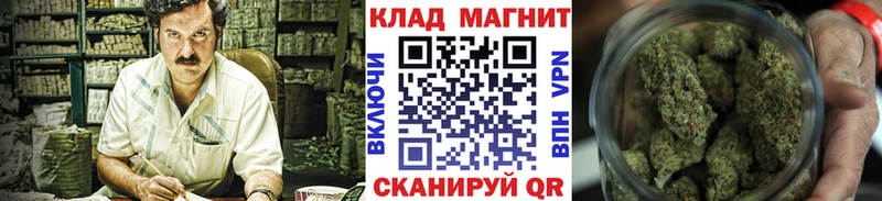 Где купить наркоту Игарка ГАШ СОЛЬ Кокаин Меф Амфетамин Марихуана
