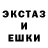 МДМА VHQ Buck Buckner