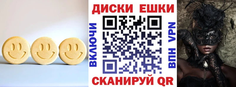 ЭКСТАЗИ бентли  mega сайт  Игарка 