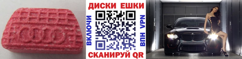 ЭКСТАЗИ TESLA Игарка