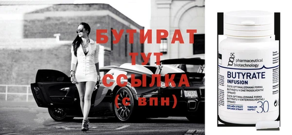 PSILOCYBIN Семёнов