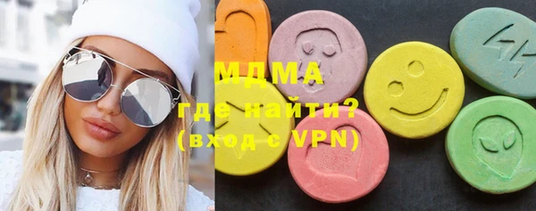 мефедрон Семикаракорск