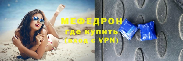 jwh Абдулино