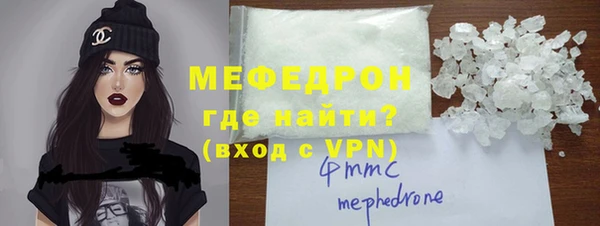 jwh Абдулино