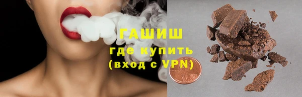 jwh Абдулино