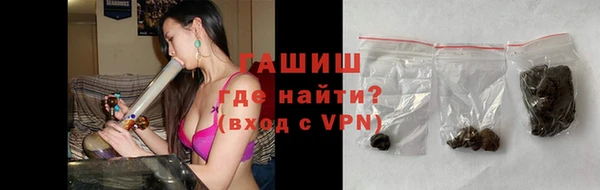 таблы Абинск