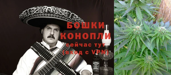 jwh Абдулино