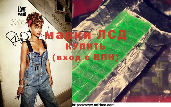 ПСИЛОЦИБИНОВЫЕ ГРИБЫ Алексин