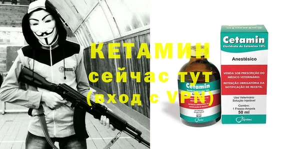 бутик Алзамай
