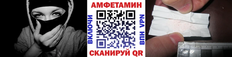 купить закладку  Игарка  KRAKEN вход  Первитин витя 