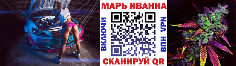 Бошки Шишки гибрид Игарка